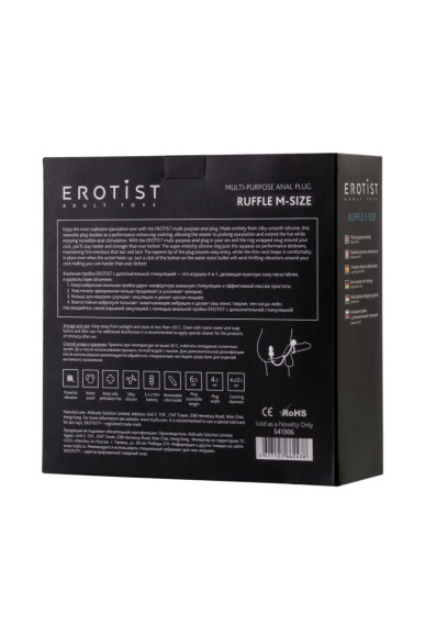 Чёрное эрекционное кольцо с вибростимулятором и анальным хвостом Чёрное эрекционное кольцо с вибростимулятором и анальным хвостом