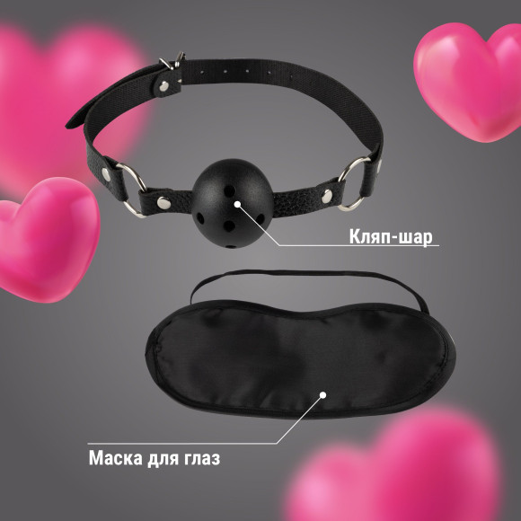 Набор из 8 черно-красных БДСМ-девайсов Набор из 8 черно-красных БДСМ-девайсов