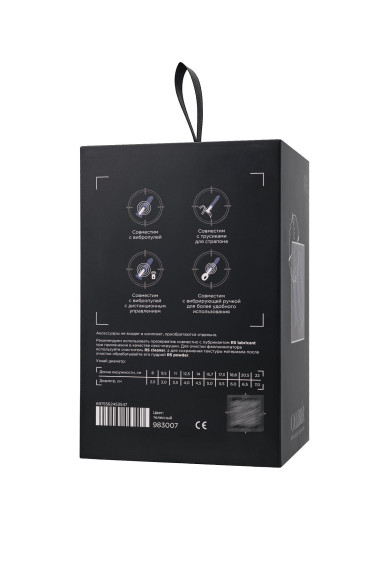 Телесный фаллоимитатор с присоской RealStick CALIBER - 16 см. Телесный фаллоимитатор с присоской RealStick CALIBER - 16 см.