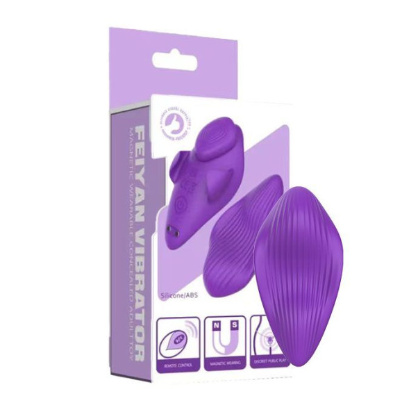 Фиолетовый вибратор в трусики с магнитной фиксацией Фиолетовый вибратор в трусики с магнитной фиксацией