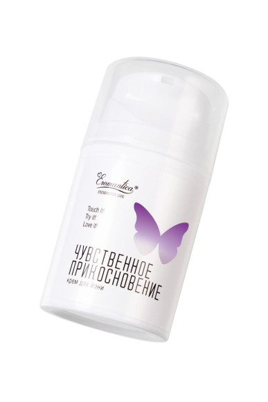 Крем для йони с L-аргинином «Чувственное прикосновение» - 50 мл. Крем для йони с L-аргинином «Чувственное прикосновение» - 50 мл.