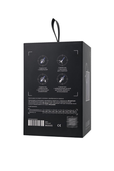 Телесный фаллоимитатор RealStick CALIBER - 16 см. Телесный фаллоимитатор RealStick CALIBER - 16 см.