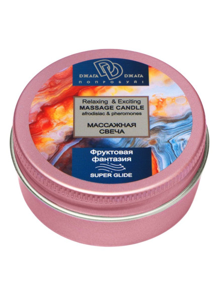 Массажная свеча Фруктовая фантазия Массажная свеча Фруктовая фантазия