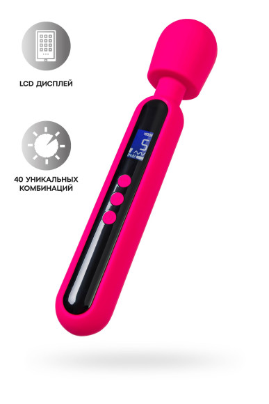 Ярко-розовый wand-вибратор Mashr - 23,5 см. Ярко-розовый wand-вибратор Mashr - 23,5 см.