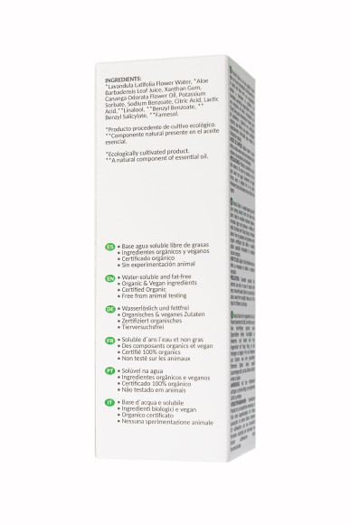 Органический гель Natural Lube - 100 мл. Органический гель Natural Lube - 100 мл.