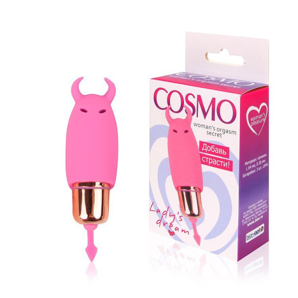 Розовый силиконовый вибромассажер с рожками - 6,4 см. Розовый силиконовый вибромассажер с рожками - 6,4 см.