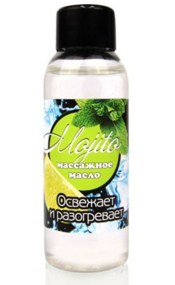 Массажное масло для тела Mojito с ароматом лайма - 50 мл. Массажное масло для тела Mojito с ароматом лайма - 50 мл.