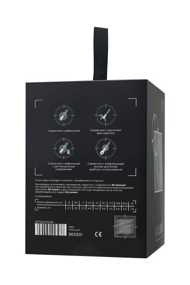 Телесный фаллоимитатор RealStick CALIBER - 14 см. Телесный фаллоимитатор RealStick CALIBER - 14 см.