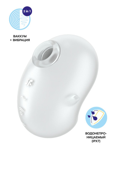 Белый вакуум-волновой стимулятор клитора с вибрацией Cutie Ghost Белый вакуум-волновой стимулятор клитора с вибрацией Cutie Ghost