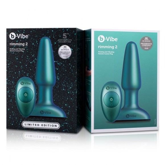 Изумрудная анальная вибропробка Rimming Plug 2 - 15 см. Изумрудная анальная вибропробка Rimming Plug 2 - 15 см.