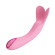 Розовый мини-вибратор DJ Cock - 13,9 см. Розовый мини-вибратор DJ Cock - 13,9 см.
