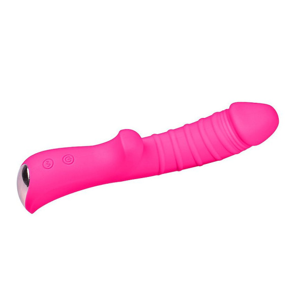 Ярко-розовый вибромассажер 5 Silicone Wild Passion - 19,1 см. Ярко-розовый вибромассажер 5 Silicone Wild Passion - 19,1 см.