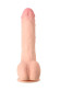 Телесный фаллоимитатор RealStick Elite DILDO Marc - 24 см. Телесный фаллоимитатор RealStick Elite DILDO Marc - 24 см.