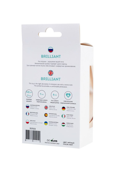 Мятная анальная втулка Brilliant с прозрачным кристаллом - 8 см. Мятная анальная втулка Brilliant с прозрачным кристаллом - 8 см.