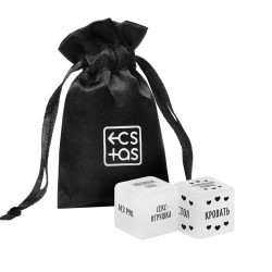 Кубики для двоих «Во власти страсти» в мешочке Кубики для двоих «Во власти страсти» в мешочке