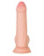 Телесный реалистичный фаллоимитатор My Treasure - 18,5 см.