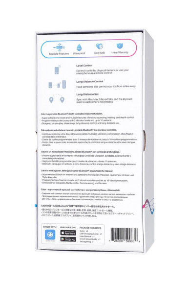 Черный перезаряжаемый мастурбатор Calor Черный перезаряжаемый мастурбатор Calor