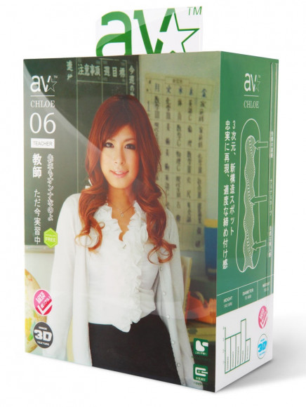 Мастурбатор-анус AVstar Original Love Skin Masturbator Chloe Teacher
