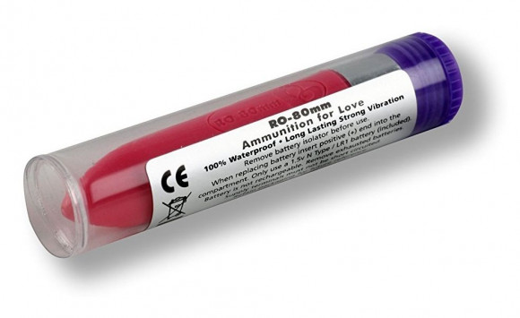 Красная вибропулька Rocks off - 8 см.