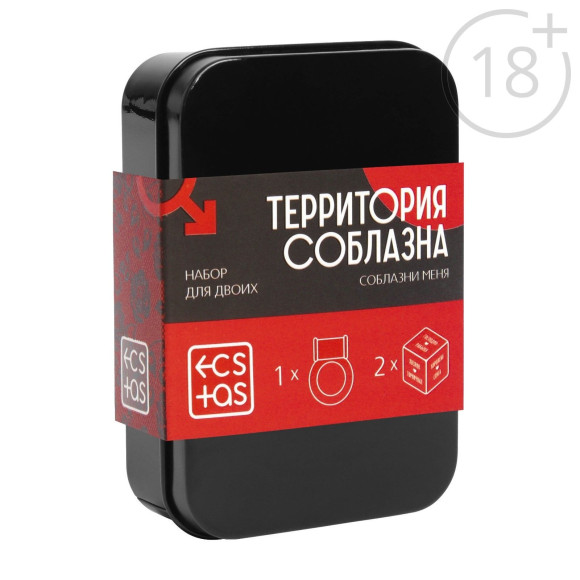 Набор для двоих «Территория соблазна. Соблазни меня»: 2 неоновых кубика и виброкольцо Набор для двоих «Территория соблазна. Соблазни меня»: 2 неоновых кубика и виброкольцо