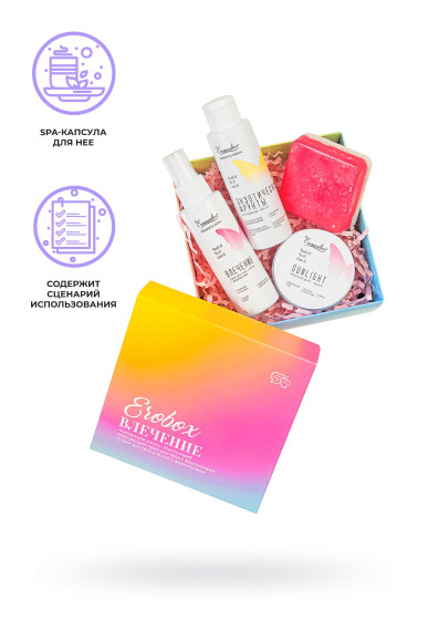 Набор косметики EroBox «Влечение» Набор косметики EroBox «Влечение»