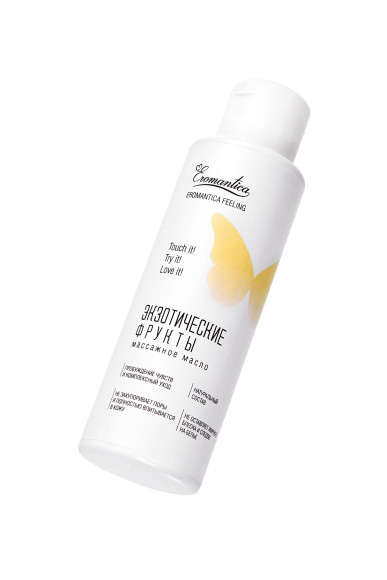 Набор косметики EroBox «Влечение» Набор косметики EroBox «Влечение»