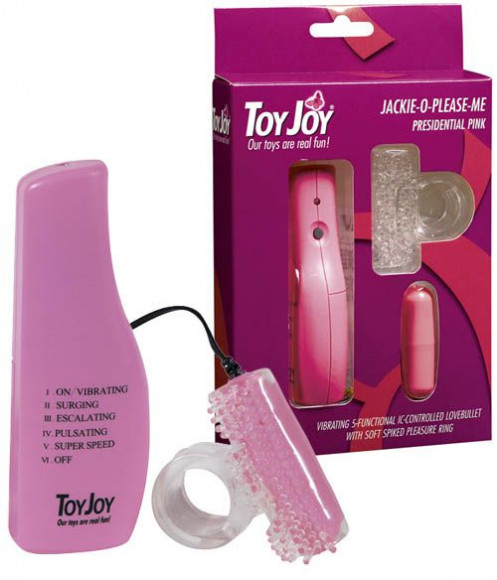 Розовое эрекционное кольцо со съёмной вибропулей