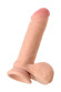 Телесный реалистичный фаллоимитатор Leo - 20 см. Телесный реалистичный фаллоимитатор Leo - 20 см.