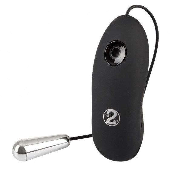 Серебристая вибропуля с пультом Petite Bullet