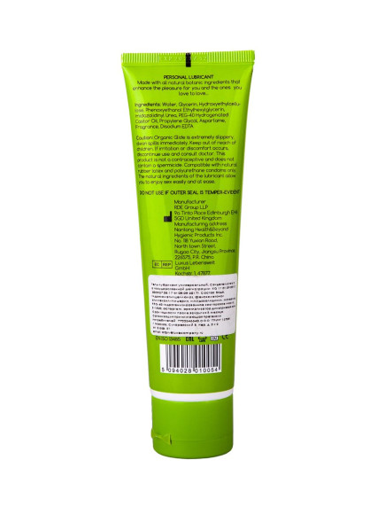 Универсальный лубрикант на водной основе Egzo Wow - 100 мл. Универсальный лубрикант на водной основе Egzo Wow - 100 мл.