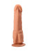 Фаллоимитатор-реалистик на присоске - 22 см. Фаллоимитатор-реалистик на присоске - 22 см.