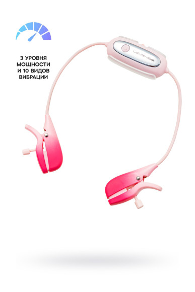 Виброзажимы для сосков Gemini Виброзажимы для сосков Gemini