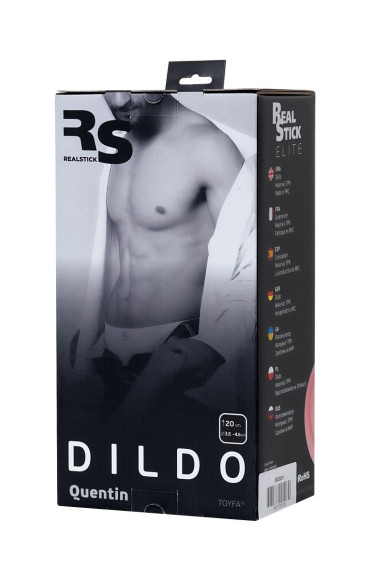 Телесный фаллоимитатор-реалистик Quentin - 21 см. Телесный фаллоимитатор-реалистик Quentin - 21 см.