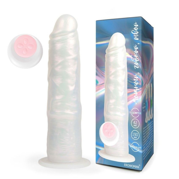 Белый вибратор-реалистик со световыми эффектами - 20,5 см. Белый вибратор-реалистик со световыми эффектами - 20,5 см.