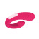 Розовый двойной вибратор U-образной формы Розовый двойной вибратор U-образной формы