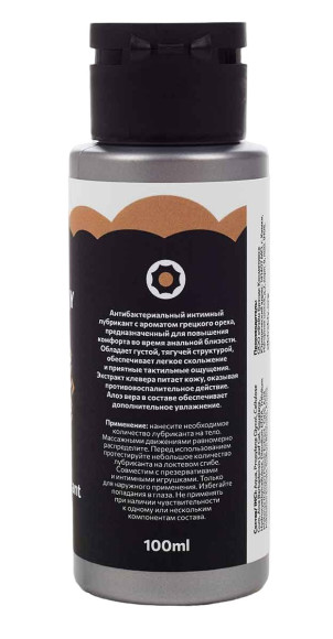 Анальный лубрикант на водной основе SIBIRSKIY с ароматом грецкого ореха - 100 мл. Анальный лубрикант на водной основе SIBIRSKIY с ароматом грецкого ореха - 100 мл.