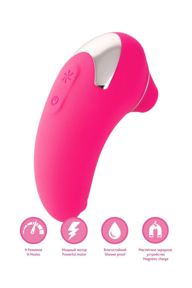 Розовый вакуум-волновой бесконтактный стимулятор клитора Laly Розовый вакуум-волновой бесконтактный стимулятор клитора Laly