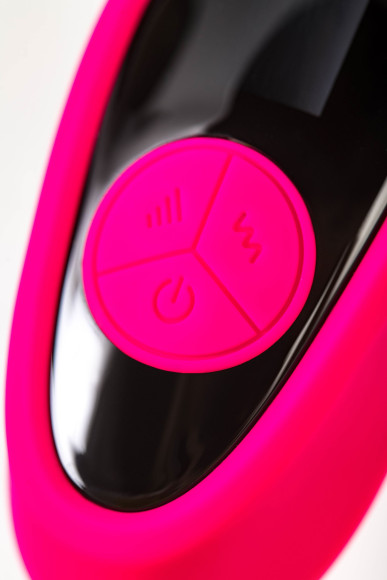 Розовый вибратор для пар Prawno с пультом ДУ Розовый вибратор для пар Prawno с пультом ДУ