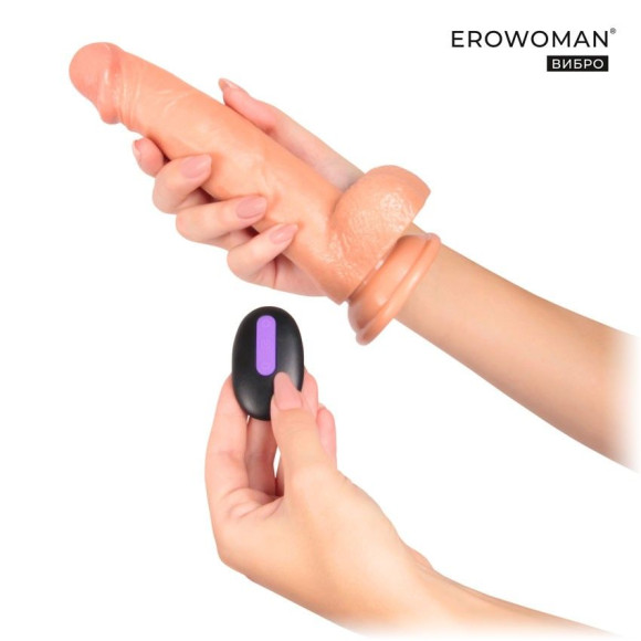 Телесный вибратор-реалистик Erowoman с пультом ДУ - 20,5 см. Телесный вибратор-реалистик Erowoman с пультом ДУ - 20,5 см.