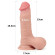 Телесный фаллоимитатор Sliding Skin Dual Layer Dong - 19,5 см. Телесный фаллоимитатор Sliding Skin Dual Layer Dong - 19,5 см.