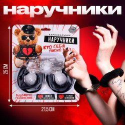 Наручники с черной опушкой «Кто себя плохо вёл?» Наручники с черной опушкой «Кто себя плохо вёл?»