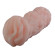 Телесный мастурбатор-вагина с ярко выраженным рельефом поверхности Телесный мастурбатор-вагина с ярко выраженным рельефом поверхности
