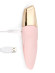 Нежно-розовый мини-вибратор с раздвоенным кончиком - 12,3 см. Нежно-розовый мини-вибратор с раздвоенным кончиком - 12,3 см.