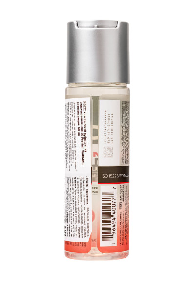 Возбуждающий лубрикант на силиконовой основе JO Personal Premium Lubricant Warming - 60 мл. Возбуждающий лубрикант на силиконовой основе JO Personal Premium Lubricant Warming - 60 мл.