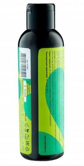 Лубрикант на водной основе YESORYES Гель для дела - Киви - 150 мл. Лубрикант на водной основе YESORYES Гель для дела - Киви - 150 мл.