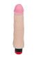 Реалистичный вибратор из неоскин - 23,2 см. Реалистичный вибратор из неоскин - 23,2 см.