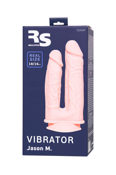 Телесный анально-вагинальный вибратор RealStick Silicone Jason M - 18 см. Телесный анально-вагинальный вибратор RealStick Silicone Jason M - 18 см.