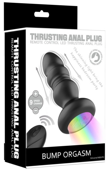 Черная анальная вибропробка с фрикционным механизмом и LED-подсветкой - 12,5 см. Черная анальная вибропробка с фрикционным механизмом и LED-подсветкой - 12,5 см.