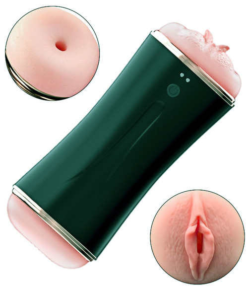 Двусторонний мастурбатор с вибрацией - вагина и анус Двусторонний мастурбатор с вибрацией - вагина и анус