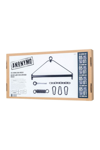 Штанга для секс-качелей Штанга для секс-качелей